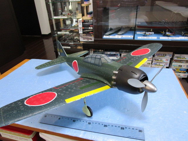 衆院 零式艦上戦闘機52型 ゼロ戦 ラジコン戦闘機 プリマクラッセ