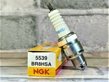 ＮＧＫ　ＢＲ８ＨＳＡ　キムコ　スーパー９　５０　ＳＨ１０ＤＤ　０１ー　適合　新品！_画像1