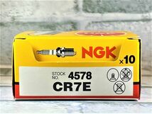 ＮＧＫ　ＣＲ７Ｅ　ＳＹＭ　ＲＶ１２５Ｉ　ＬＦ１２Ｗ２ー７　１３ー　適合　新品！_画像3