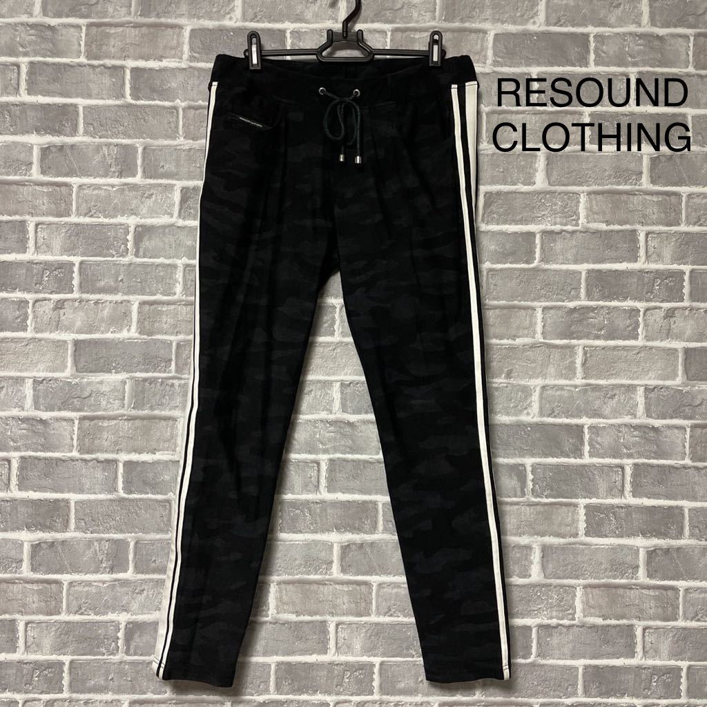 ヤフオク! -「resound clothing」の落札相場・落札価格