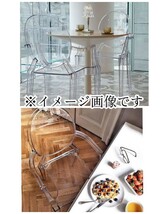 岩③【引取可/愛知】《4脚セット》Kartell Louis Ghost カルテル ルイゴースト アームチェア クリスタル イタリア製 チェア 肘付き 230411_画像7