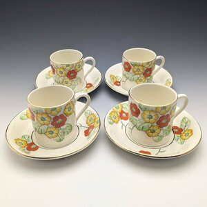 Около 1930 -х годов Bridgewood Espresso Cup &amp; Buster 4 Sets