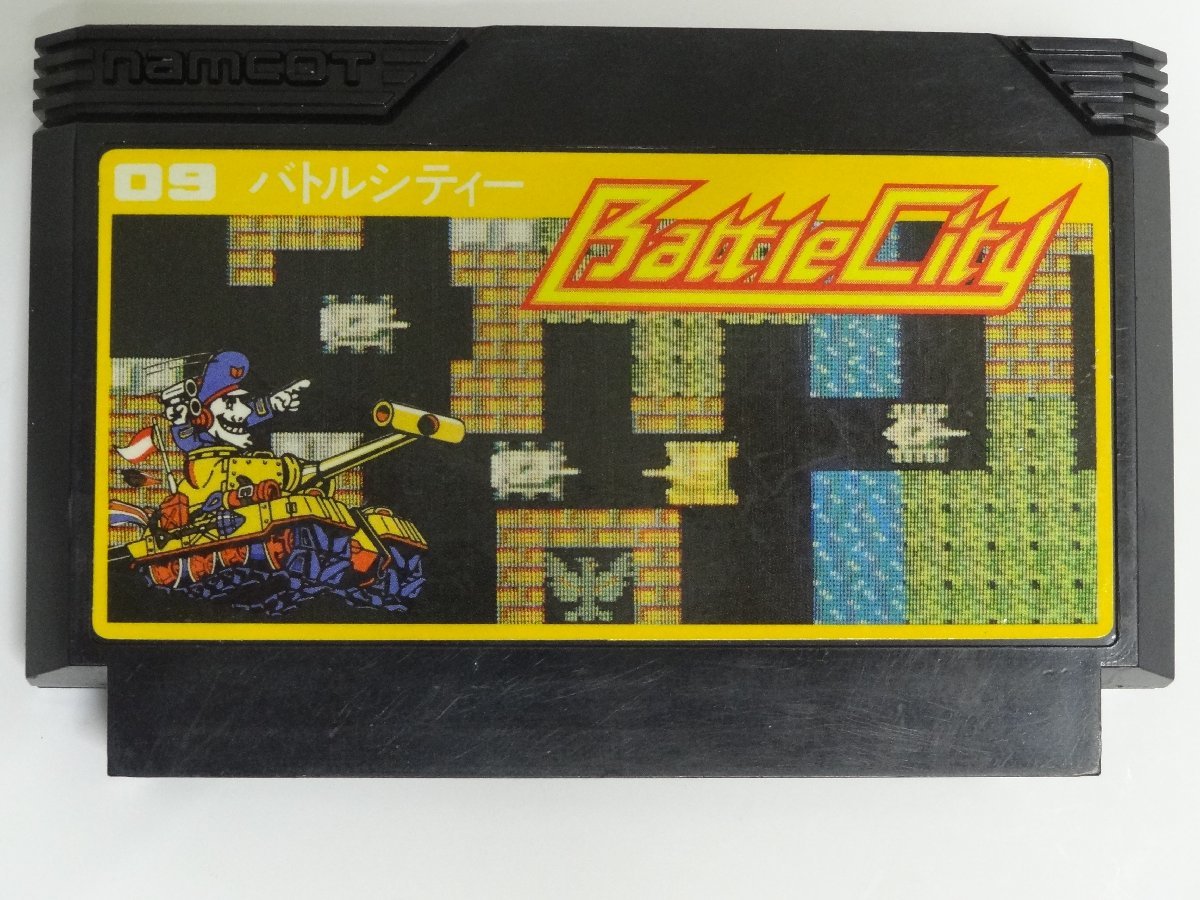 ヤフオク! -「バトルシティー」の落札相場・落札価格