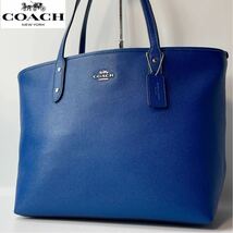 極美品 COACH コーチ シティジップ トートバッグ ビジネスバッグ 58846 シルバー金具 チャーム付き ロゴ レザー 本革 ブルー 青 A4 肩掛け_画像1