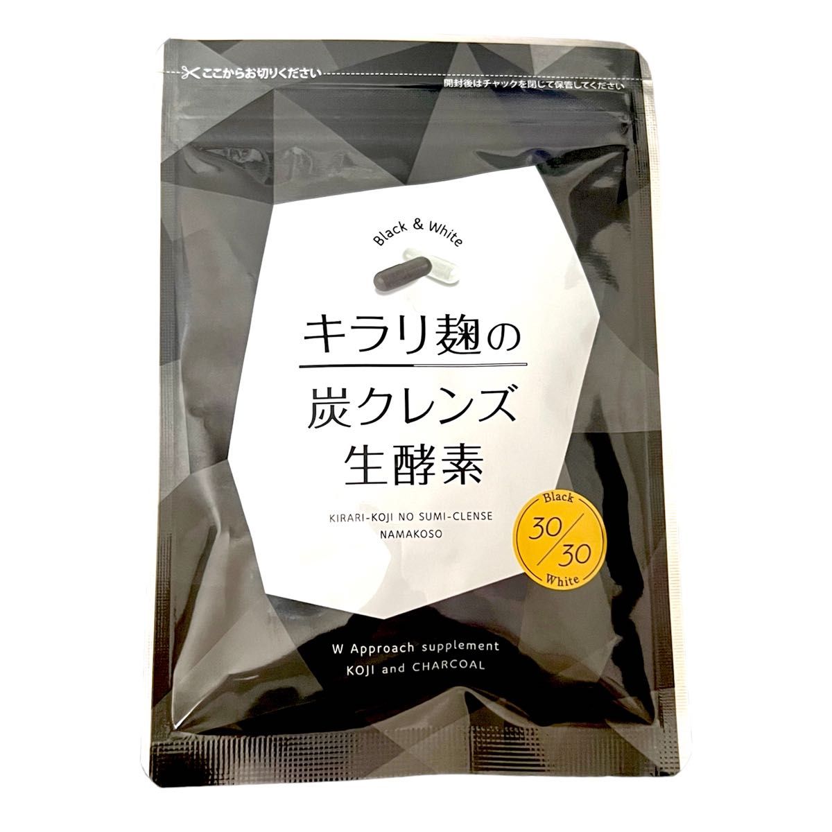 をつけて ノーカウント 二日酔い防止 美白 美肌の通販 ｜ラクマ