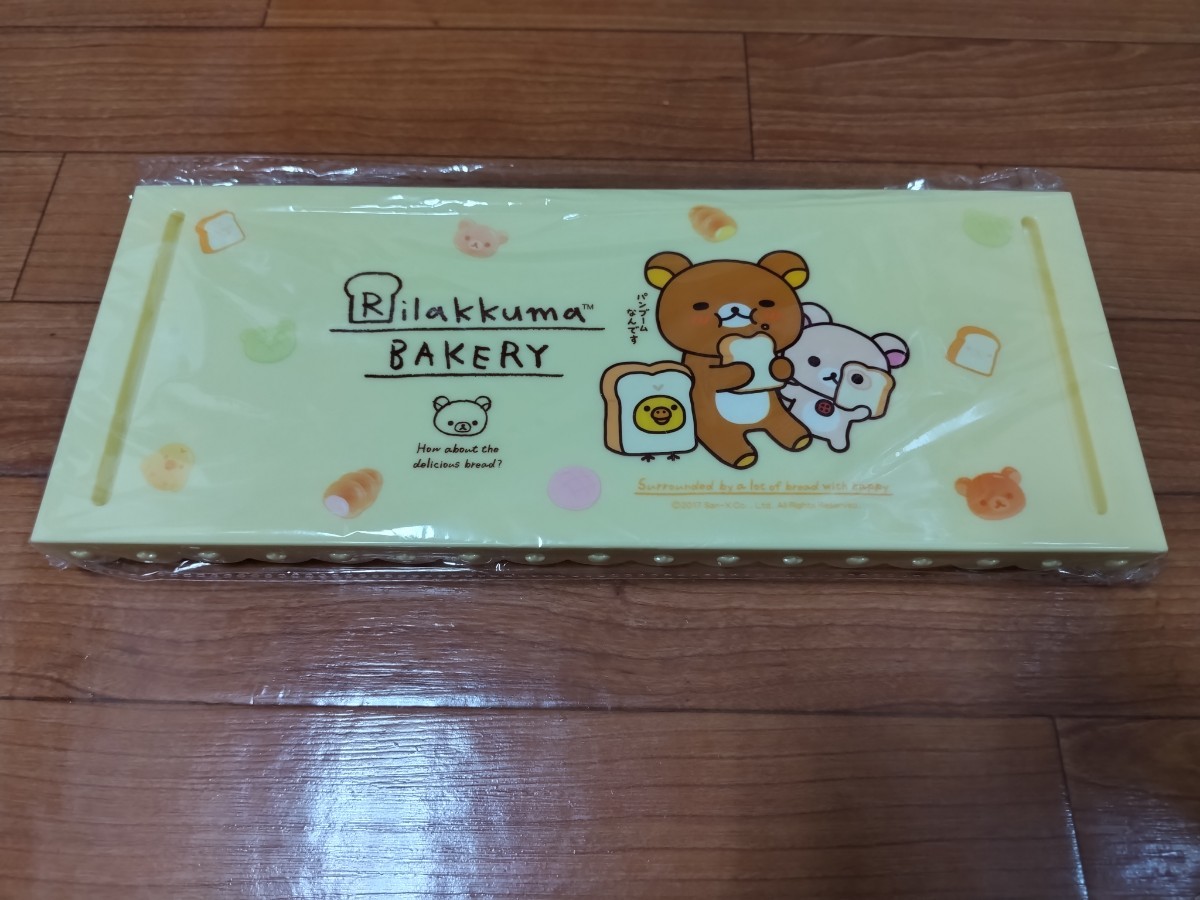 2025年最新】Yahoo!オークション -ベーカリー ラックの中古品 2025年最新】Yahoo!オークション -ベーカリー ラックの中古品