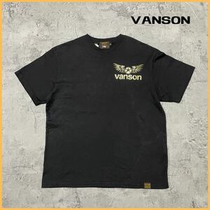 VANSON バンソン Tシャツ 半袖 ビッグロゴ 立体ロゴ バックプリント バイカー ゴールド ブラック ビッグシルエット サイズXL 玉FL2586