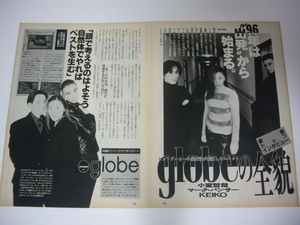 d2313【▲切り抜き】globe 4P／小室哲哉、KEIKO、マークパンサー