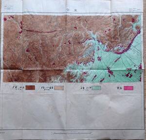 f23040807〇古地図 東金 千葉県 標高手彩色 ２．５万分一地形図 昭和？年 大日本帝国陸地測量部 一部切取り〇和本古書古文書