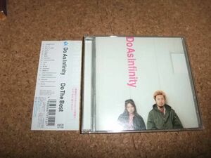 [CD] Do As Infinity Do The Best