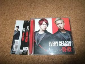 [CD] Da-iCE EVERY SEASON 初回フラッシュプライス盤 ヴォーカルver.