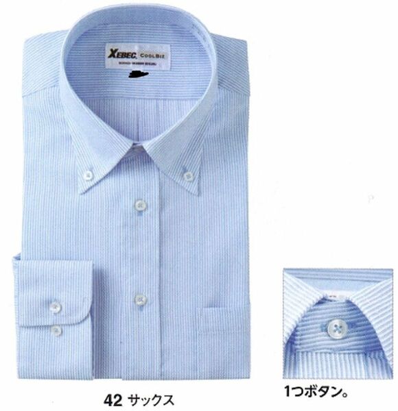 【新品未使用】ジーベック　ビジネスウェア　ワイシャツ　M