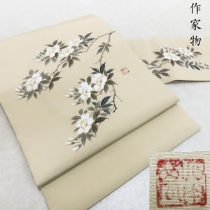 Art hand Auction Club wisteria★Nagoya obi, artist's work, colored ground, hand-painted, 9-inch Nagoya obi, fine pattern, pongee, tailored (3228), band, Nagoya obi, Tailored