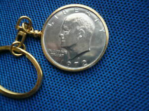 　ONE　 DOLLAR 　１９７２　コイン キーホルダー　　　　　　　　　　　　　　　　　　　　　　　　　　　　　　当時物希少素人長期保管品