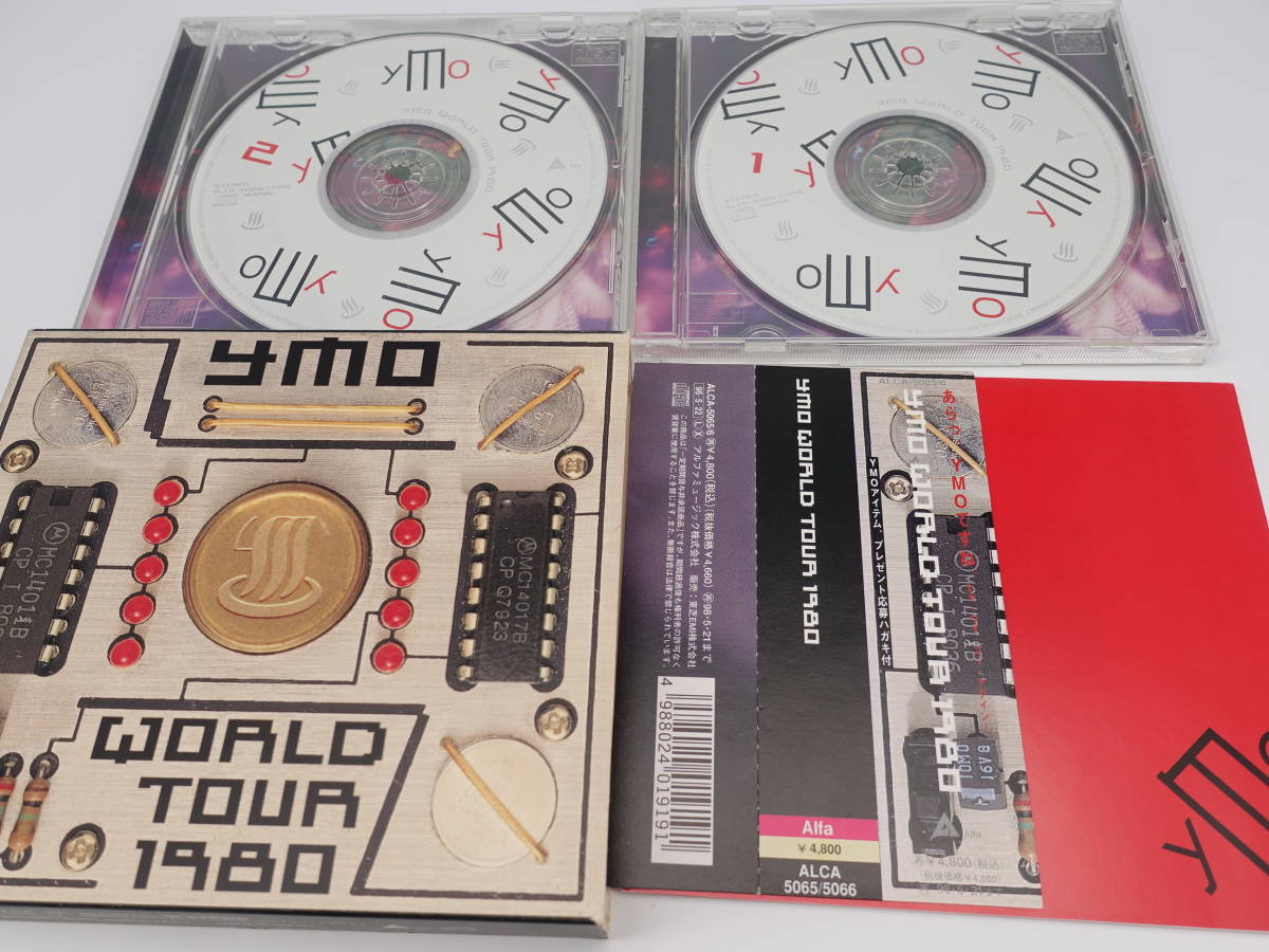 ヤフオク! -「ymo world tour 1980」(CD) の落札相場・落札価格