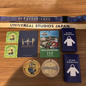 USJ ユニバーサル・スタジオ・ジャパン　VIPツアー　特典　セット