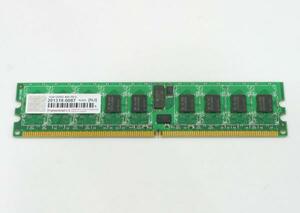 Transcend PC2-3200R (DDR2-400) ECC Registered 1GB