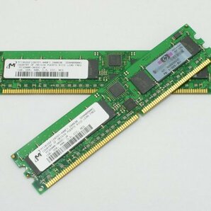 HP 373029-851 PC-3200R (DDR400) ECC Registered 1GB x2枚 計2GBの画像1