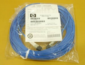 HP QK736A FC PremierFlex OM4 свет кабель 30m (LC-LC) новый товар 