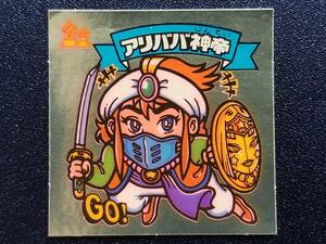  Old Bikkuriman 9. angel -100 [ have baba god .] prize version 