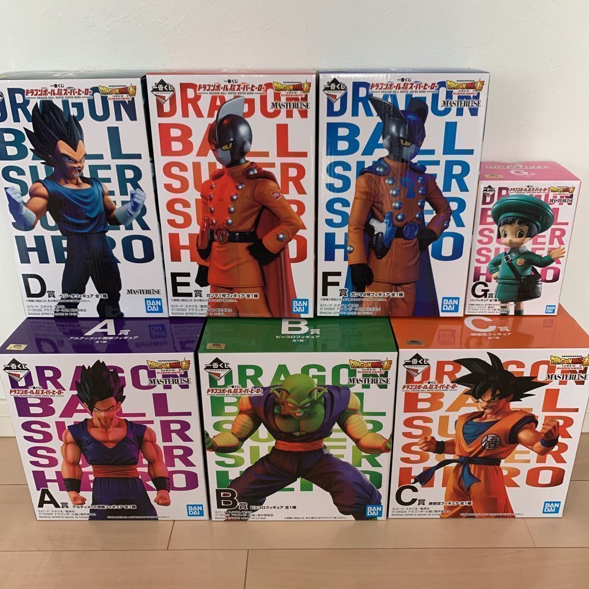 新品未開封 送料無料 一番くじ ドラゴンボール超スーパーヒーロー A賞B