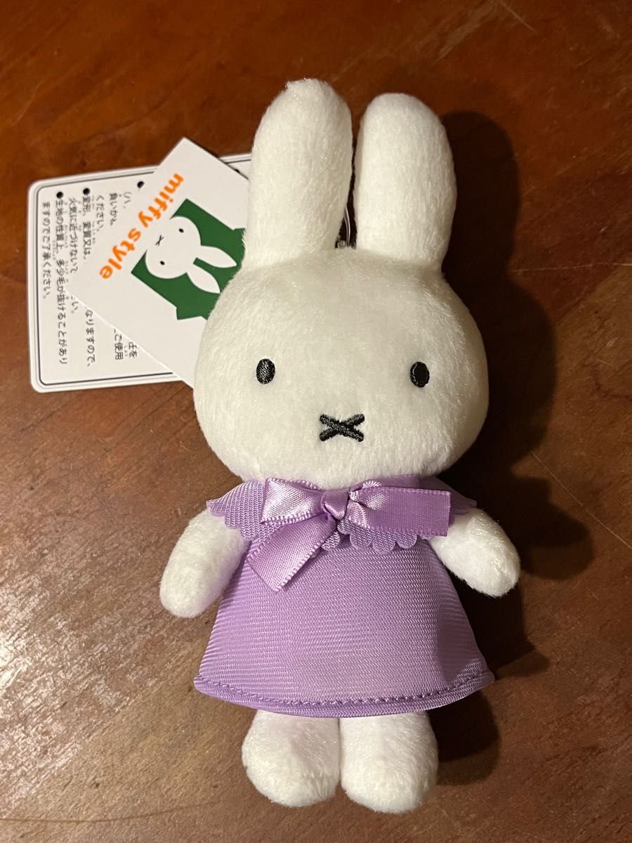 最安値挑戦! ミッフィー zakkaフェスタ ピンクボーダー キーチェーン