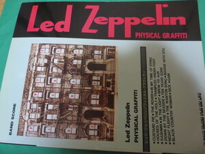 レッドツェッペリン レッド・ツェッペリン led zeppelin フィジカルグラフィティ フィジカル・グラフィティ physical graffiti