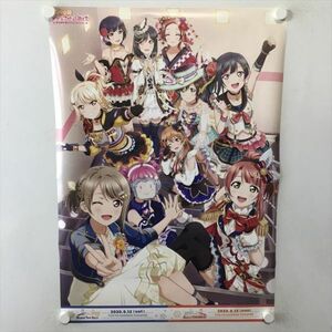 A62364 ◆虹ヶ咲学園スクールアイドル同好会　ラブライブ B2サイズ ポスター 送料350円 ★5点以上同梱で送料無料★