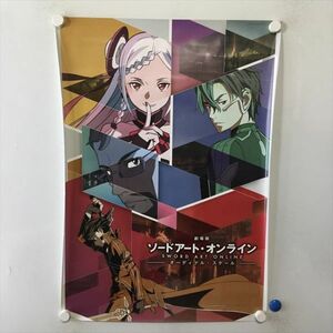 A62371 ◆劇場版　ソードアート・オンライン　オーディナル・スケール B2サイズ ポスター 送料350円 ★5点以上同梱で送料無料★