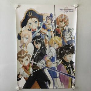 A62438 ◆テイルズオブヴェスペリア B2サイズ ポスター 送料350円 ★5点以上同梱で送料無料★