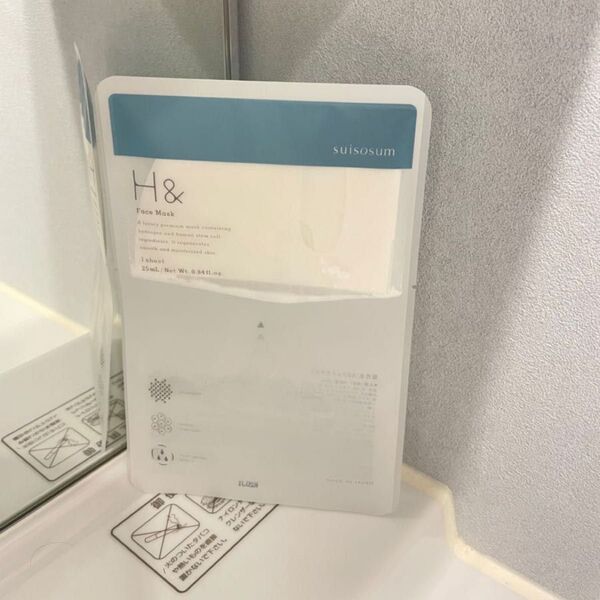 お試し用○水素フェイスマスク H&〔アッシュアンド〕
