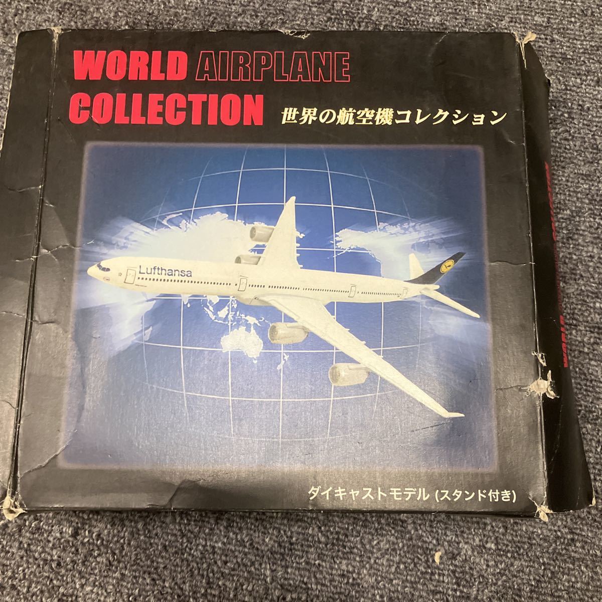 ふるさと納税 レア特典付き!!ANA/全日空 727 B747SR-181 航空機 ダイ
