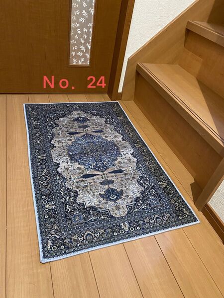 24玄関マット50×80
