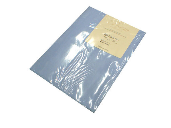 送料無料【新品】 日本製 ダブルロング 敷布団カバー 【new-B】 145cm×215cm