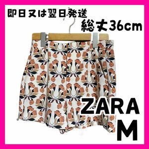 【美品】ZARA ショートパンツ　昭和レトロ　Mサイズ　ショーパン