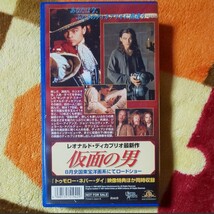 非売品■メイキング・オブ仮面の男 ディカプリオvsディカプリオ ふたりのレオ、現わる VHS ビデオテープ_画像2