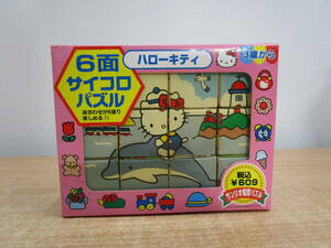 e467* Hello Kitty 6 surface rhinoceros koro puzzle * secondhand goods 