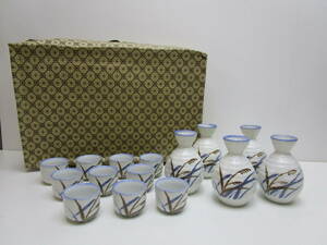 ki886* sake cup and bottle set sake bottle 5ps.@& guinomi 10 customer * unused 