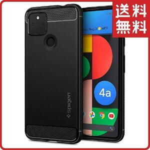 Spigen Google Pixel 4a 5G ケース TPU 耐衝撃 マット加工 ラギッドアーマー ACS01885 / マットブラック