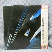 VA303●90265/松任谷由実「ボイジャー」LP(アナログ盤)_画像2