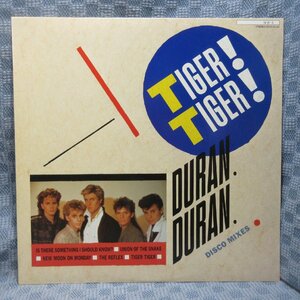 VA307●50142/デュラン・デュラン「タイガー・タイガー」LP(アナログ盤)