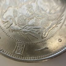♪♪【13288】古銭 旧1円銀貨 明治3年1円銀貨 銀貨 硬貨 貨幣 通貨 明治三年 SV 約26.8g♪♪_画像4
