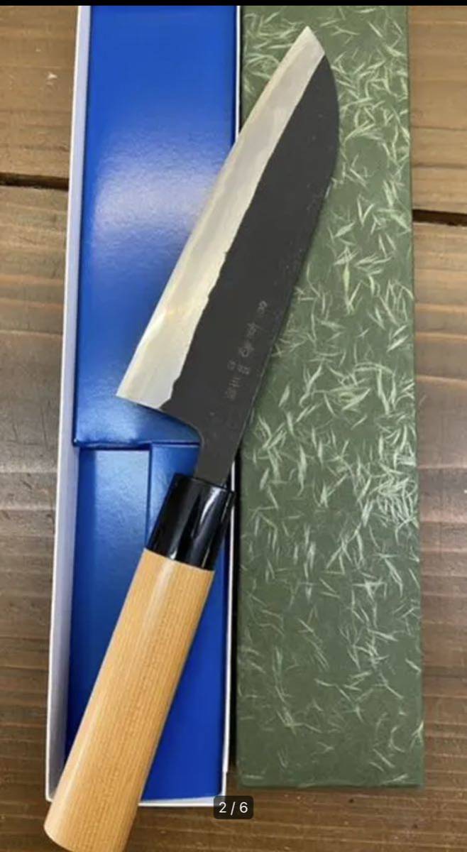 ヤフオク! -「重房 包丁」の落札相場・落札価格