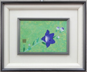 Art hand Auction Masumi Misawa Kikyou Japanese painting Painting - Hokkaido Gallery, painting, Japanese painting, flowers and birds, birds and beasts