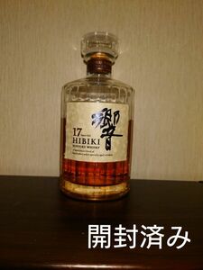  響17年 SUNTORY 空瓶