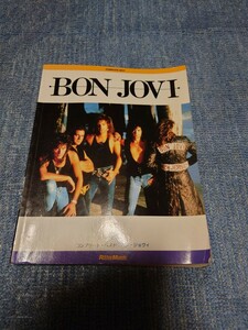 極美品 ボン・ジョヴィ BON JOVI バンドスコア