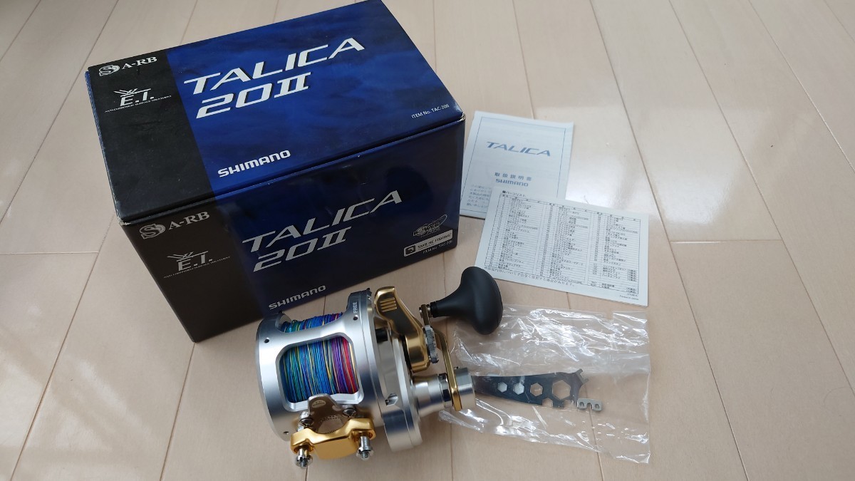 ヤフオク! - シマノ(手動 船用)の中古品・新品・未使用品一覧 ヤフオク! - シマノ(手動 船用)の中古品・新品・未使用品一覧