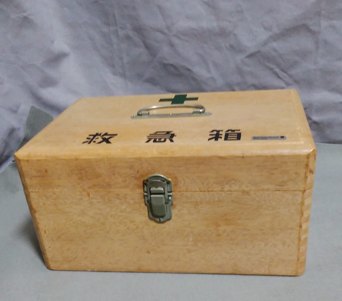 2023年最新】ヤフオク! -救急箱 レトロの中古品・新品・未使用品一覧