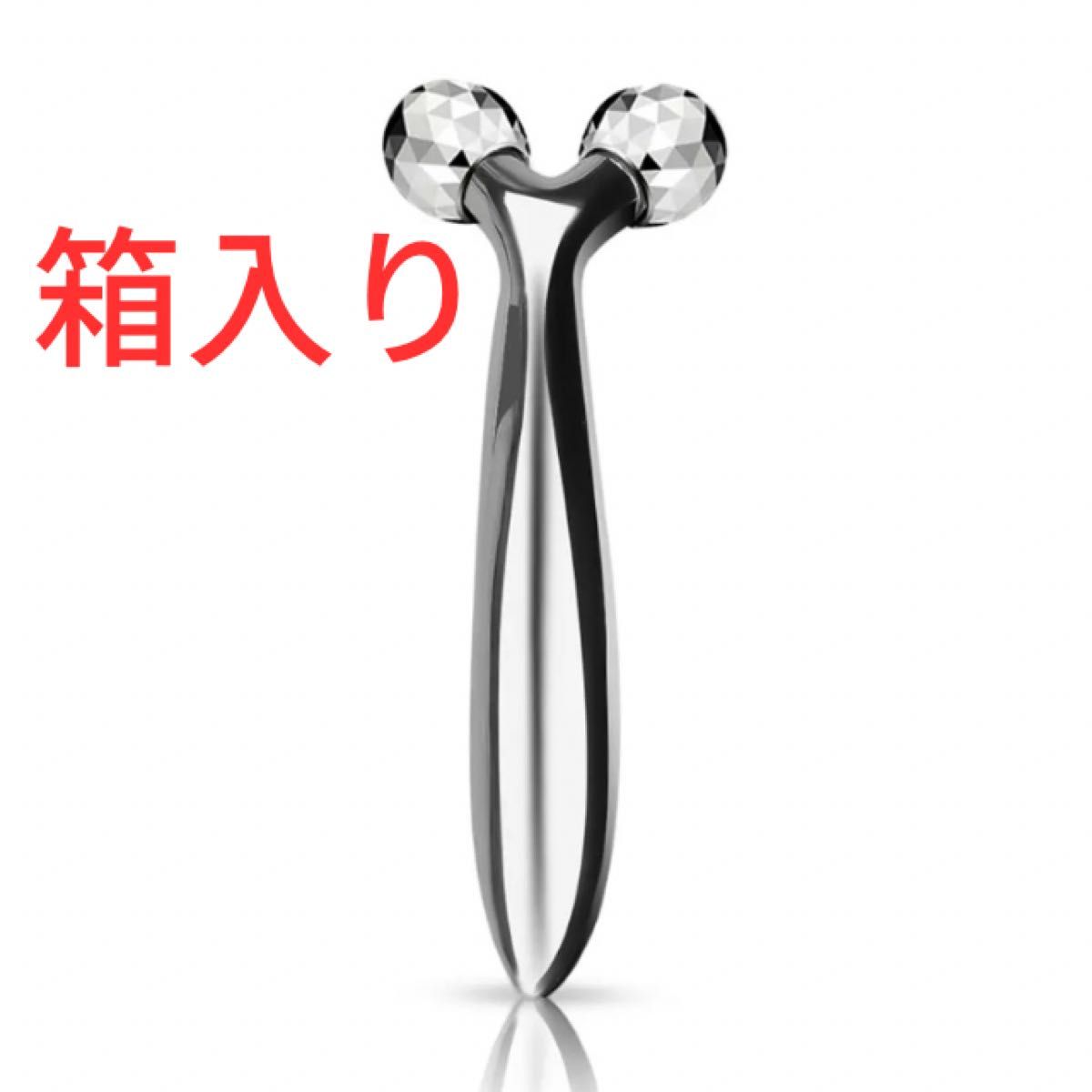 全品送料無料】美顔ローラー 防水性能 Y字型 美顔器 マッサージ むくみ取り 残りわずか 美顔用品 美顔ローラー 防水性能 Y字型 むくみ取り マッサージ 美顔器 残りわずか