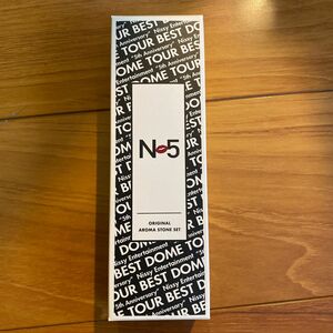 N5 ORIGINAL AROMA STONE SET